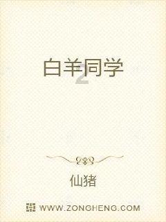 斗破苍穹：原著萧炎吴昊切磋战，风尊者遭删，九龙雷罡火也没了