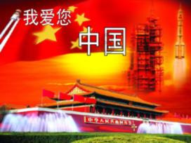 救援深海动物