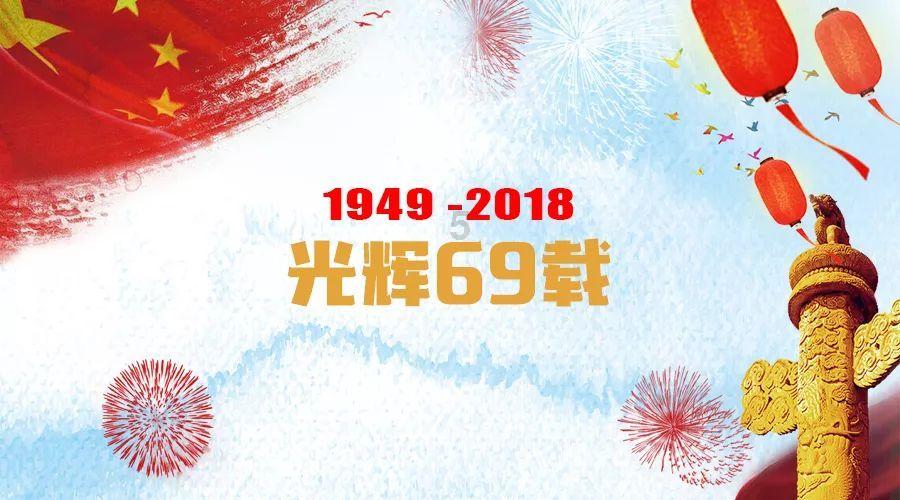 新春走基层 | 赏农民“村晚”品家乡年味