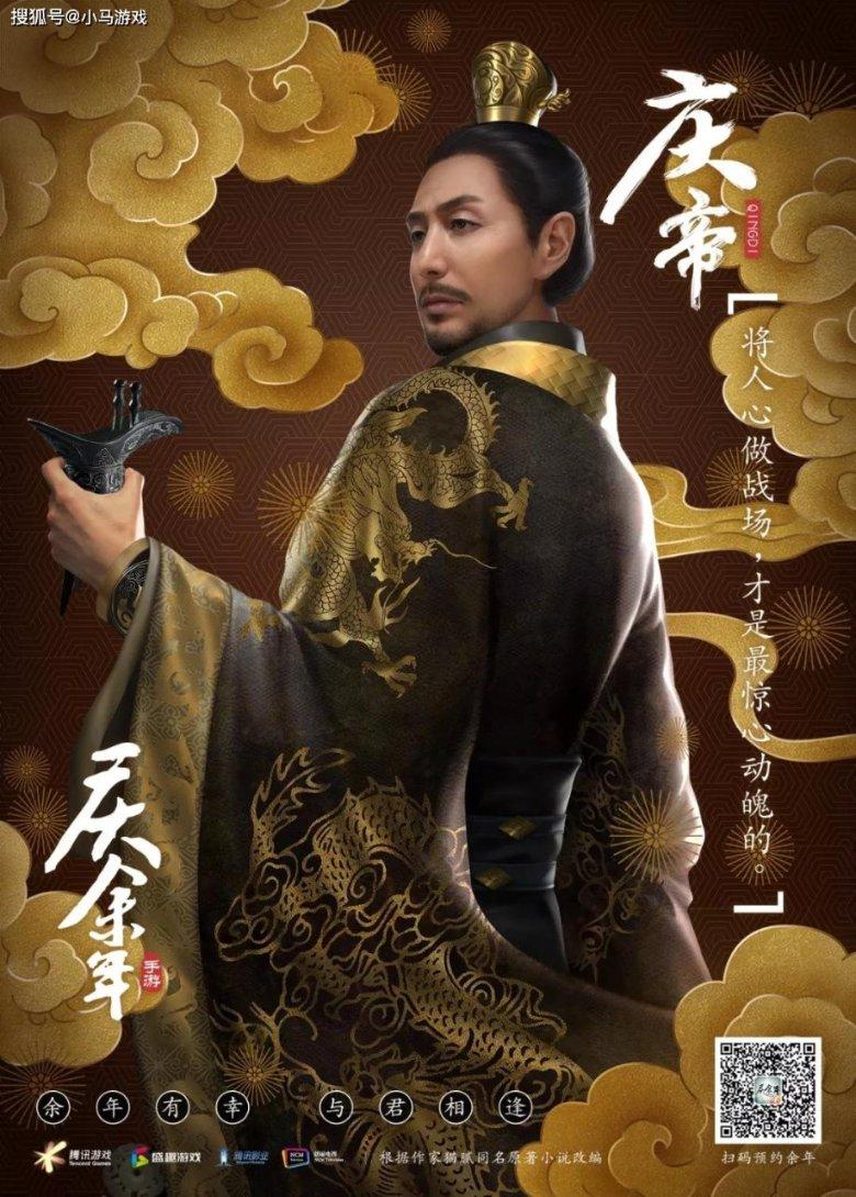 拯救机智男孩