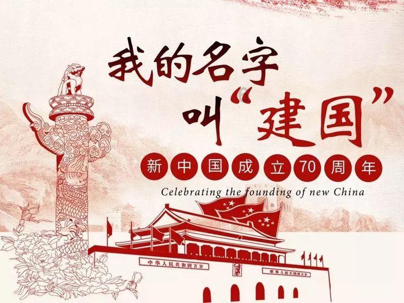 别人对我客气，我会错了意，现在看来有点自来熟了，但我不是这个性格。人家有点不耐烦了，以后怎么相处？游戏画面