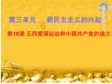 因准贷记卡业务管理不到位 乌鲁木齐银行小西门支行被罚40万元