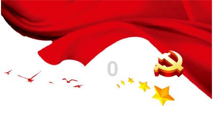 多部门合力探索一站式调解新就业形态劳动纠纷