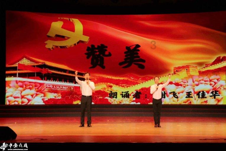 加入蓝屏修复软件哪个好,打造你的知识星球